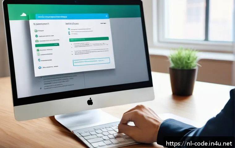 코딩교육지도사 업무 관련 법률 및 규정 관련 이미지 2